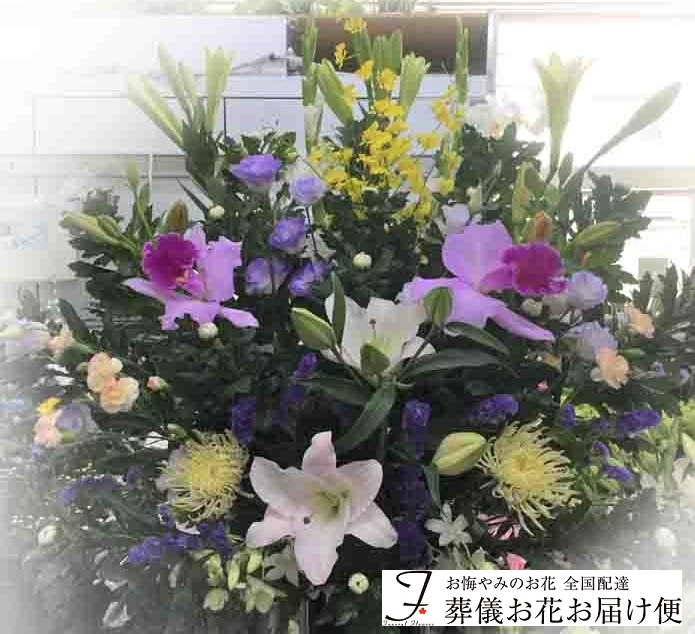 香川県 への葬儀供花の手配 葬儀お花お届け便