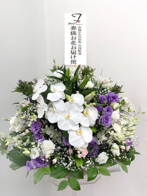 鎌倉市 供花枕花 自宅用 葬儀お花お届け便